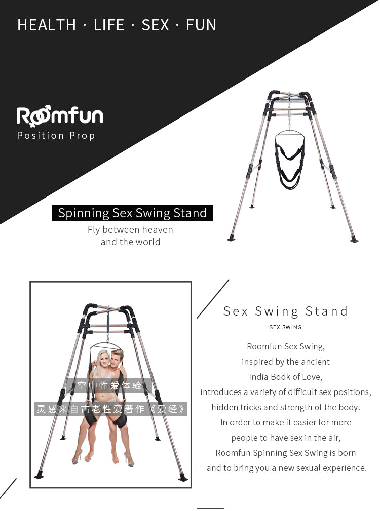 Sex Swing Stand