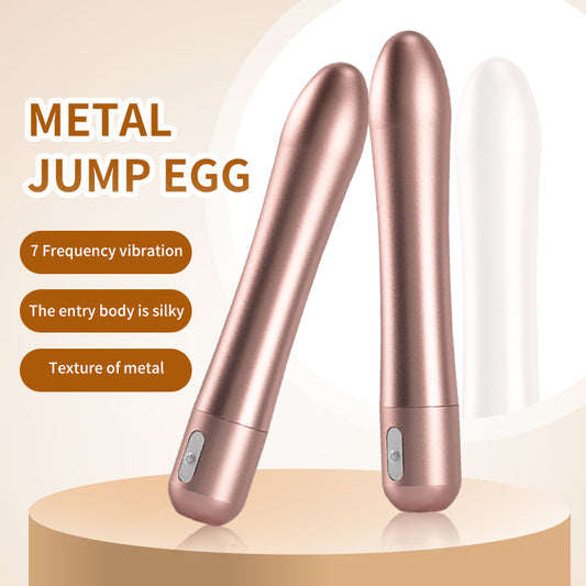 Female Aluminum Alloy Metal Jumping Egg